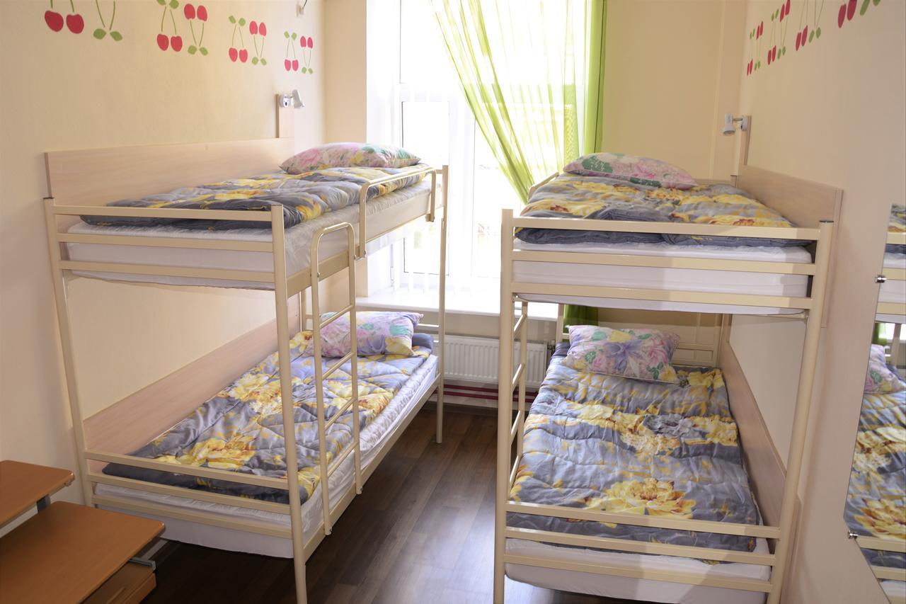 Vishnya Hostel Dnipro Ngoại thất bức ảnh
