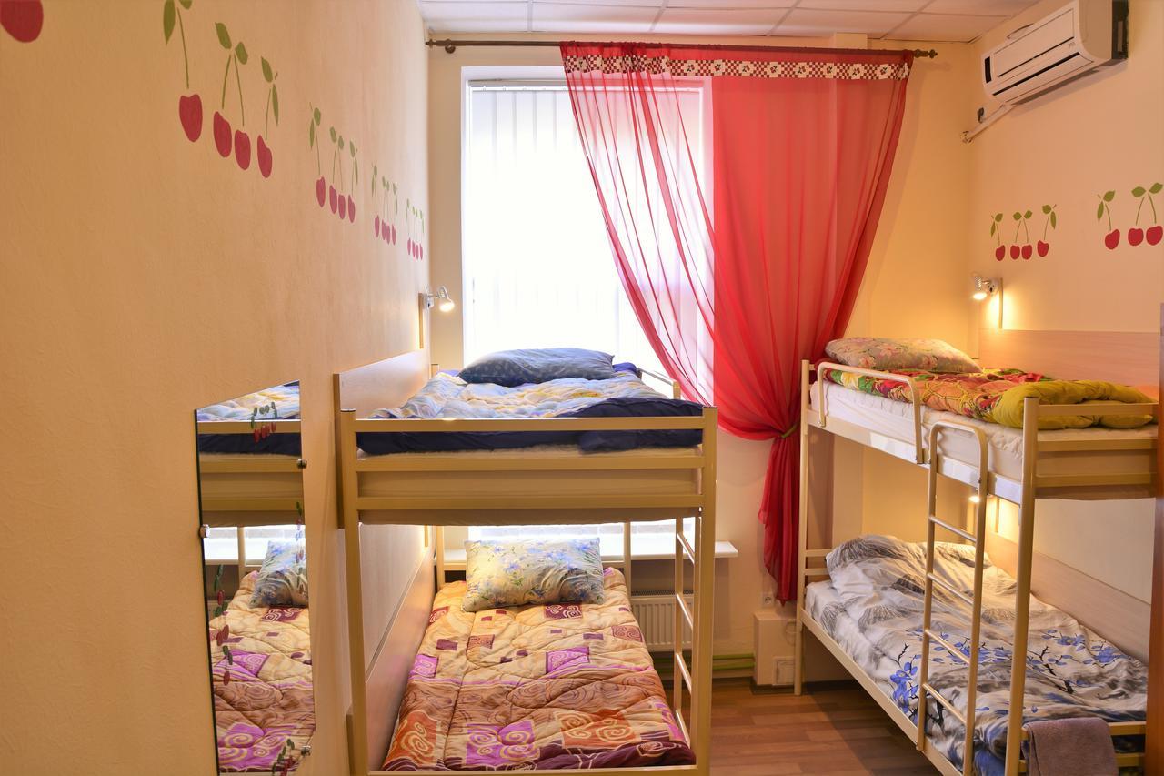 Vishnya Hostel Dnipro Ngoại thất bức ảnh