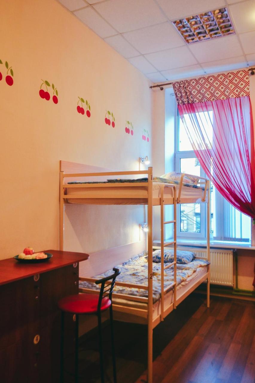 Vishnya Hostel Dnipro Ngoại thất bức ảnh